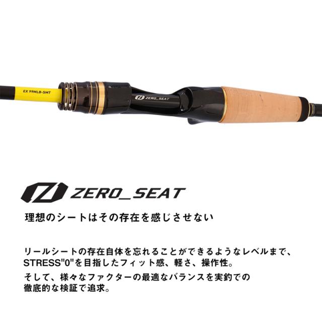 ダイワ 25アユイングEX 99MLS-SMT 25 アユイング EX 99MLS-SMT スピニングモデルDAIWA 25AYUING EX[05809980ダイワ] 返品種別A