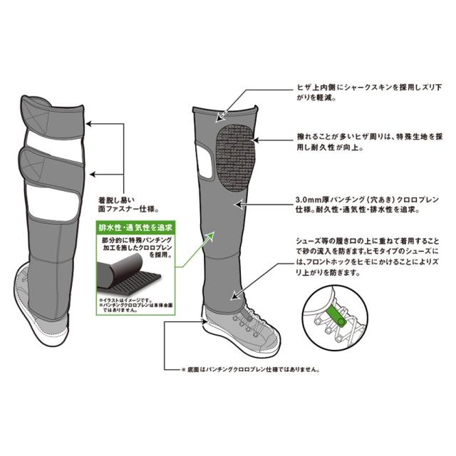 ダイワ 08609514 NG-300S ダイワ ネオゲーター LLサイズ26.0〜27.0cm (ブラック)[08609514ダイワ] 返品種別A