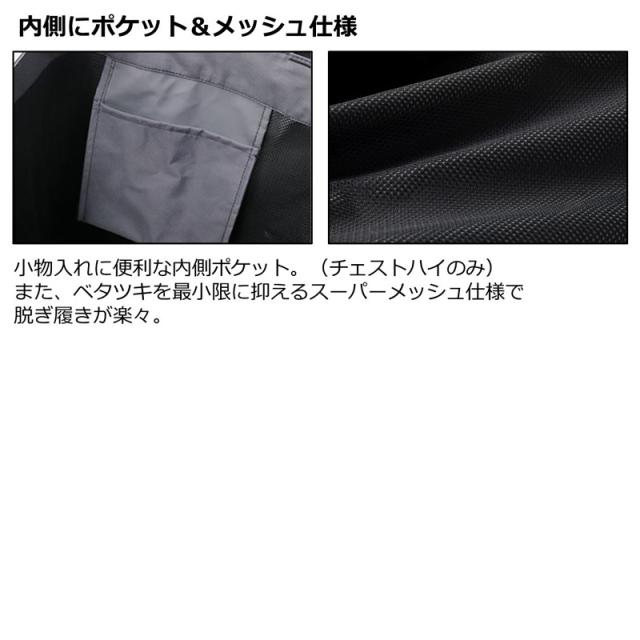 ダイワ 08601395 PW-1207R ダイワパワーウェーダー 水中型 3Lサイズ27.0〜28.0cm (グレー)DAIWA[08601395ダイワ] 返品種別A