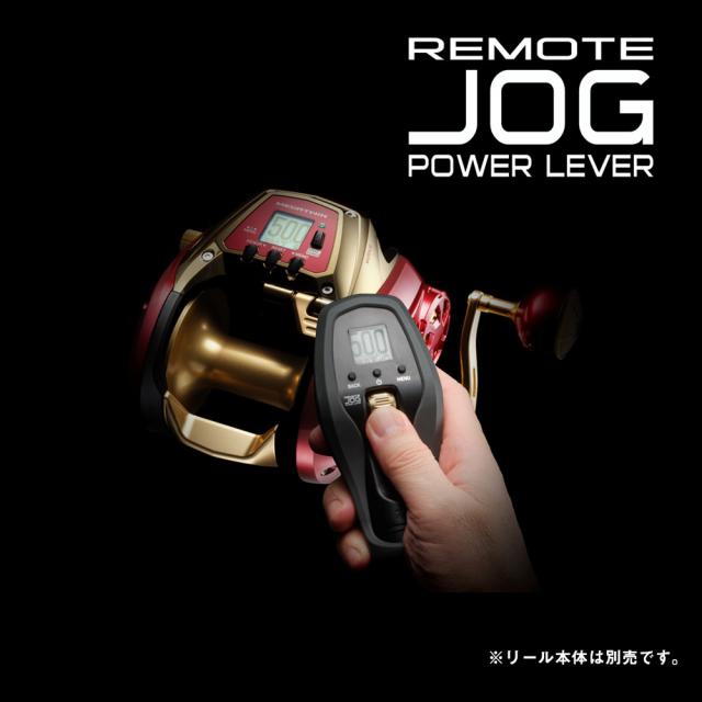 ダイワ リモートJOG リモート JOGDAIWA リモートジョグ[00810051ダイワ] 返品種別A