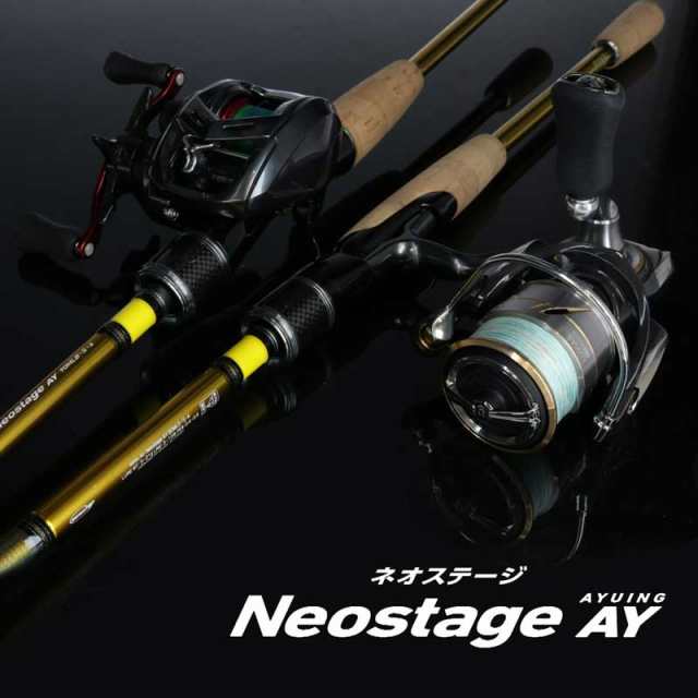 ダイワ 21 ネオステージ AY 93MHS-S 9.3ft 2ピース スピニング DAIWA アユイングロッド 21ネオステージAY 93MHS-S返品種別Aの通販はau  PAY マーケット - Joshin web 家電・PC・ホビー専門店 | au PAY マーケット－通販サイト