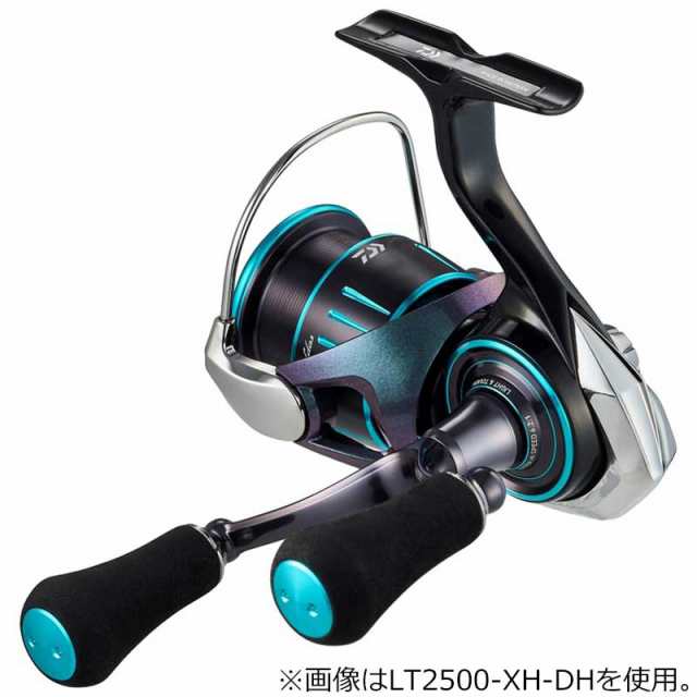 ダイワ23エメラルダスRX FCLT2500S-H-DH - www.hospitaldelnino.com.bo