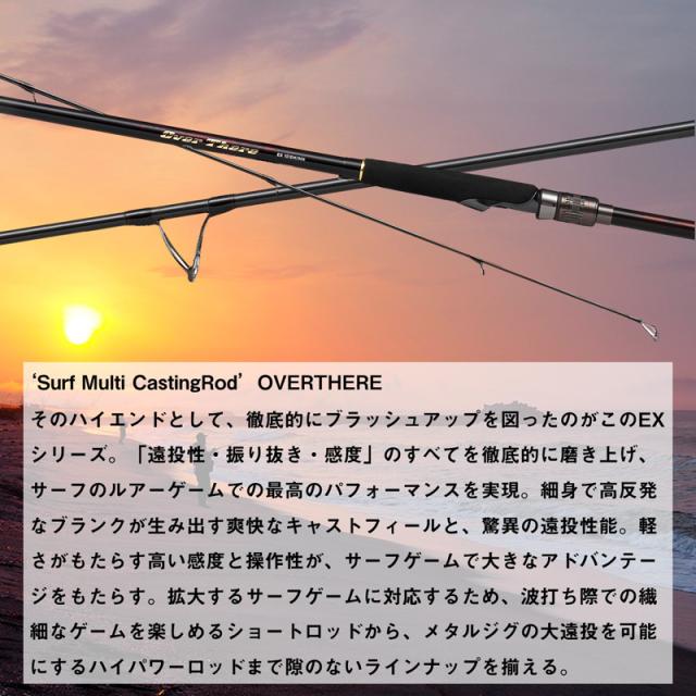ダイワ 24 オーバーゼア EX 103M マイルドスタンダードモデル 24オーバーゼアEX 103M返品種別A ダイワ 24 オーバーゼア EX 103M マイルドスタンダードモデル 24