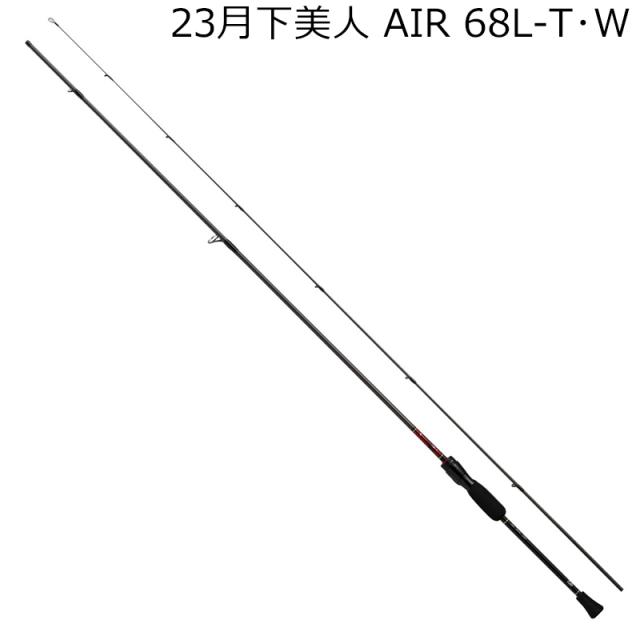 ダイワ 23 月下美人 AIR 68L-T・W 2ピース スピニング チューブラー DAIWA メバリングロッド 23ゲッカビジンAIR 68L-T・W返品種別A
