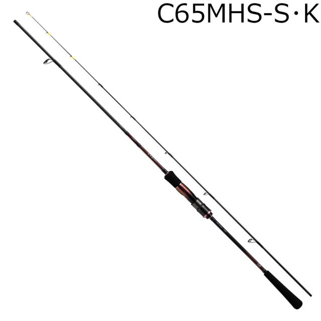 ダイワ 24 紅牙 C65MHS-S・K 6.5ft 2ピース スピニング DAIWA タイラバ