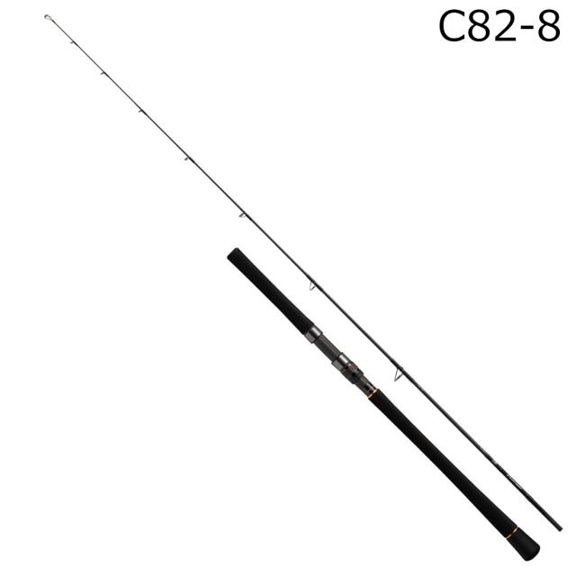 ダイワ 23アウトレイジBR C82-8 23 アウトレイジ BR C82-8 キャスティングモデルDAIWA キャスティングロッド[05804176ダイワ] 返品種別A