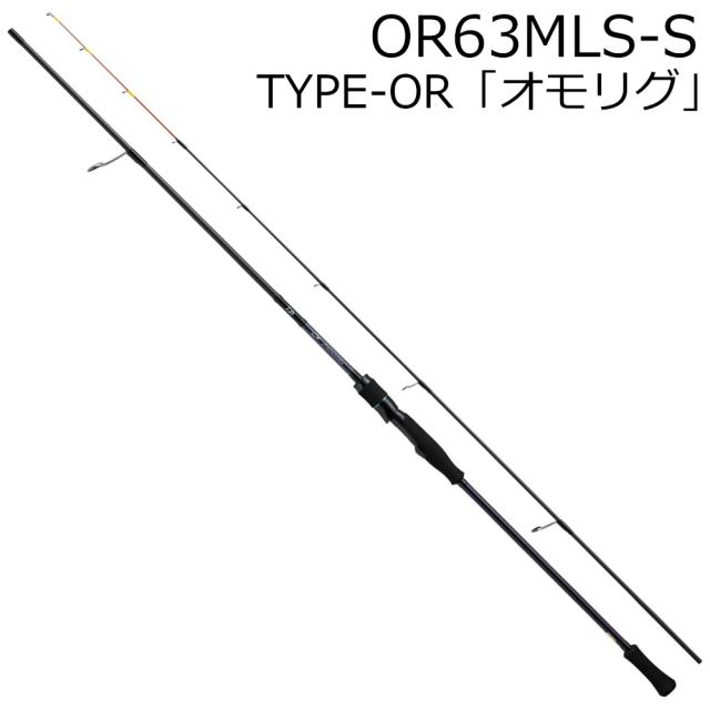 ダイワ 24 エメラルダス MX イカメタル OR63MLS-S オモリグモデル スピニング 24エメラルダスMXイカメタル OR63MLS-S返品種別A