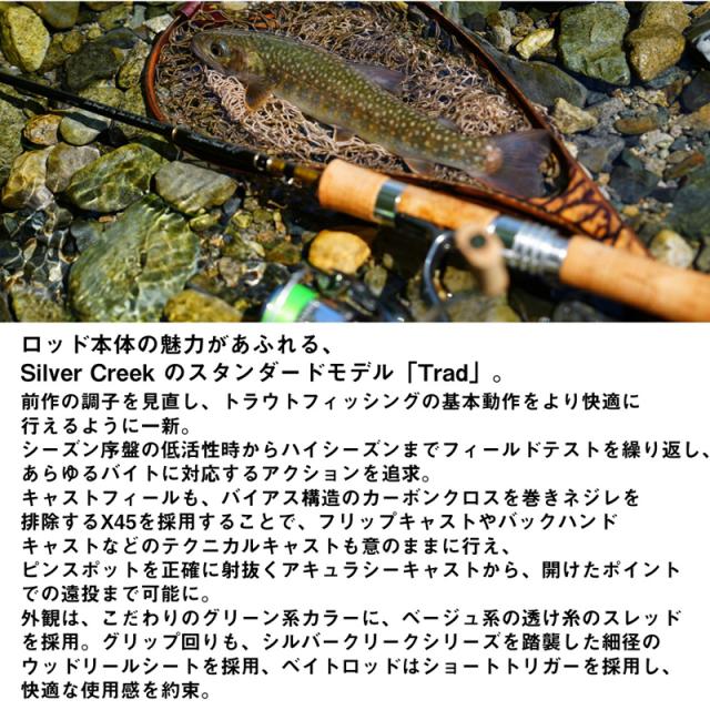 バス釣り スピニングリール リール 3000番 バス釣り エギング ジギング