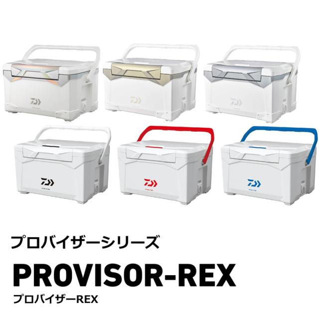 ダイワ プロバイザー REX  GU2200 22L (ブラック) DAIWA クーラーボックス PROVISOR REX プロバイザーREX GU2200 22L(ブラック)返品種別A_1