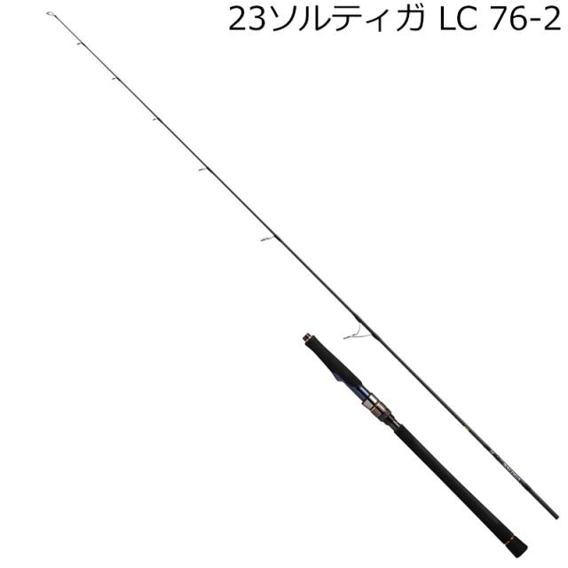 ダイワ 23ソルティガLC 76-2 23 ソルティガ LC 76-2DAIWA オフショア