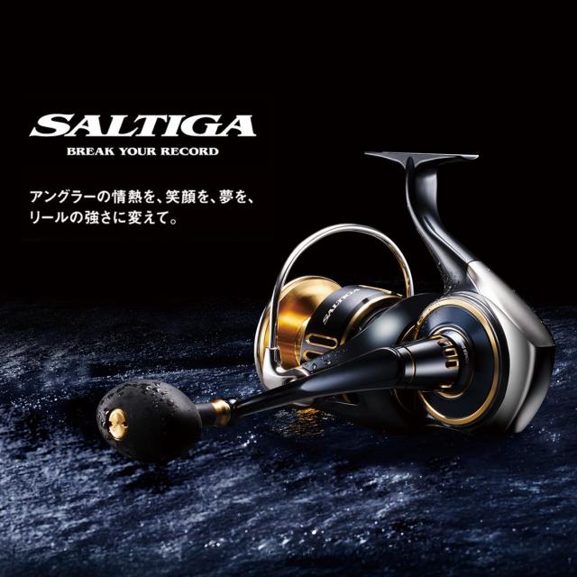 ダイワ 25ソルティガ14000-XH 25 ソルティガ 14000-XHDAIWA ダイワ 25ソルティガ14000-XH 25 ソルティガ 14000-XHDAIWA