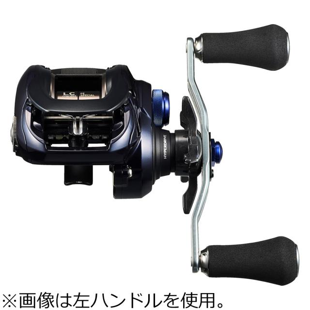ダイワ 23 ソルティスト TW 150XH PE SPECIAL 右ハンドル 23