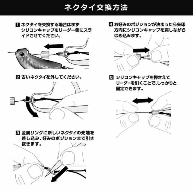 ダイワ コウガブレードブレイカーTGタマガミ100g(PHブルピン