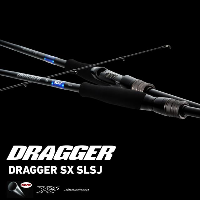 DAIWA 24ドラッガーSX 100M ダイワ ダイワ 24 ドラッガー SX 100ML【大型商品】 - 釣具のポイント