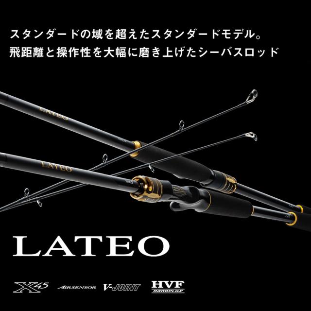ダイワ24ラテオ96MH・K　釣竿DAIWA LATEO 96MHシーバスロッド ダイワ 24ラテオ 96MH・K 24 ラテオ 96MH・KDAIWA 24LATEO シーバス