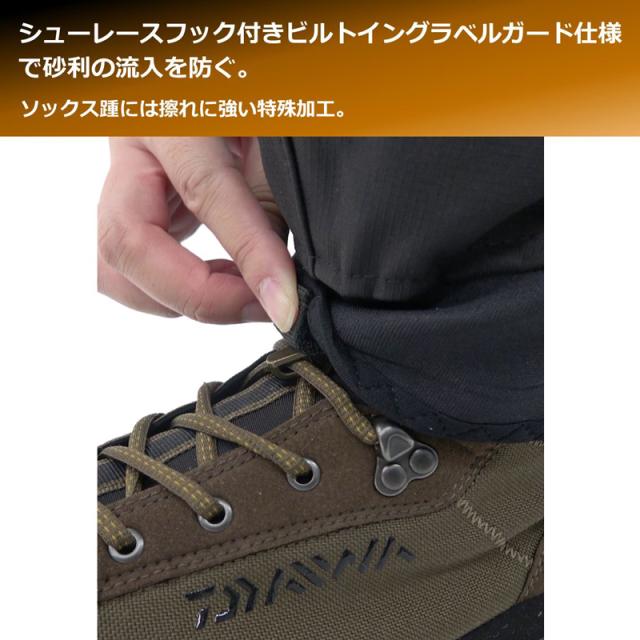 ダイワ ダイワ タイトフィットソルトストッキングウェーダー SW-4002S-T LLサイズ(26.0〜27.0cm) SW-4002S-T LL返品種別A