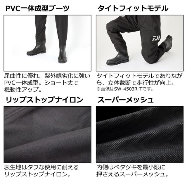 ダイワ ダイワ タイトフィットラジアルウェーダー RW-4302R-T Lサイズ(25.5〜26.0cm) RW-4302R-T L返品種別A