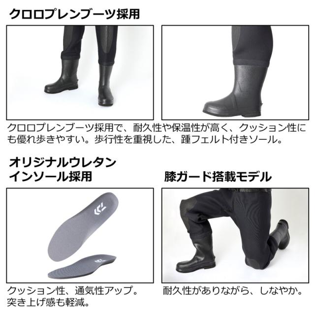 ダイワ CW-4200-T_Lサイズ25.5-26.0cmブラック CW-4200-T タイトフィットクロロプレンウェーダー フェルトソール Lサイズ 25.5〜26.0cm(ブラック)DAIWA フェルトソール[08601463ダイワ] 返品種別A