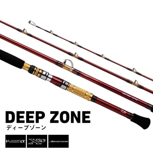 ダイワ 24ディープゾーン 120-210・K 24 ディープゾーン 120-210