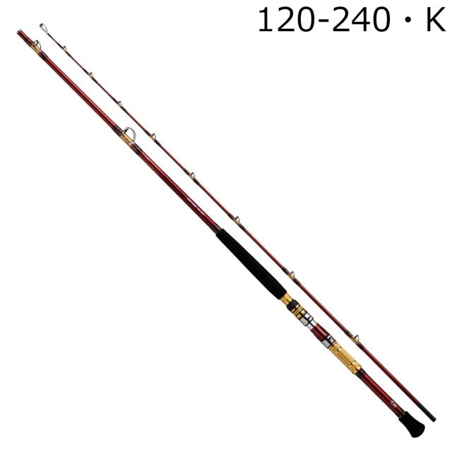 ダイワ 24ディープゾーン 120-240・K 24 ディープゾーン 120-240・KDAIWA 船竿[05500936ダイワ] 返品種別A