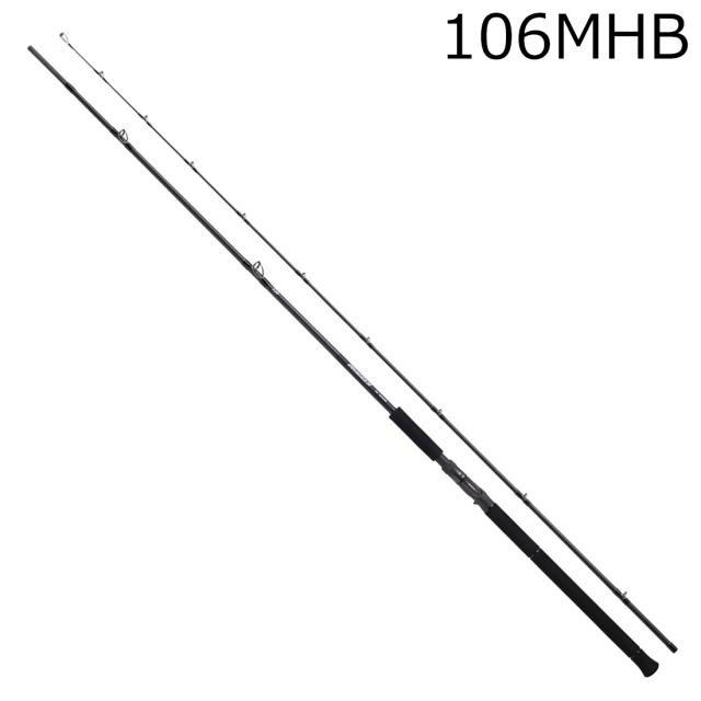 ダイワ 24 ドラッガー SX 106MHB 2ピース ベイトモデル DAIWA DRAGGER SX ショアジギングロッド 24ドラッガーSX 106MHB返品種別A