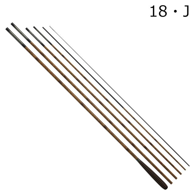 ダイワ 24アラホウシムテン 18・J 24 荒法師 武天 18・J 6継DAIWA へら