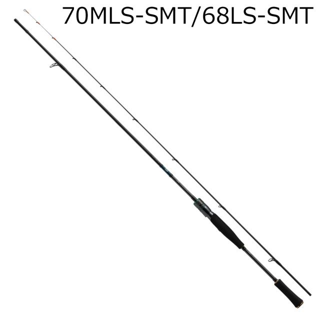 ダイワ 23 エメラルダス EX BOAT 70MLS-SMT/68LS-SMT 23エメラルダスEX BOAT 70MLS-SMT/68LS-SMT返品種別A