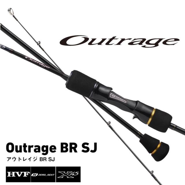 ダイワ 25アウトレイジBRSJ63B-1 25 アウトレイジ BR SJ 63B-1DAIWA