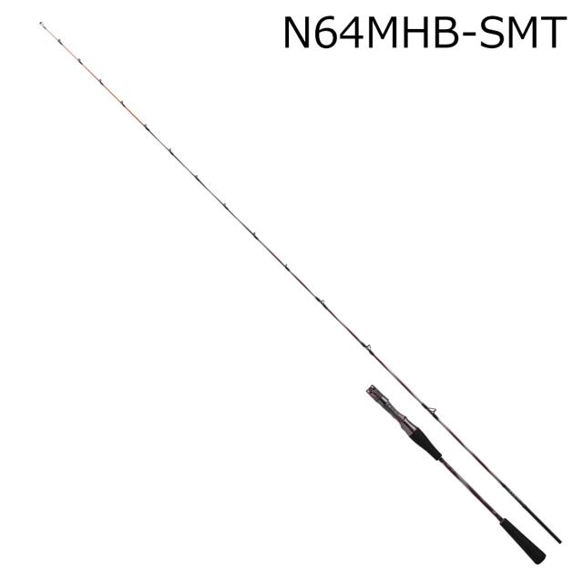 ダイワ 25コウガEX N64MHB-SMT 25 紅牙 EX N64MHB-SMT・J (SMT搭載乗せモデル)DAIWA タイラバロッド[05805815ダイワ] 返品種別A