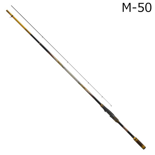 ダイワ 24トーナメントISO AGS M-50 24 トーナメント ISO AGS M-50 (1.2〜1.4号相当）DAIWA 磯竿[05301164ダイワ] 返品種別A