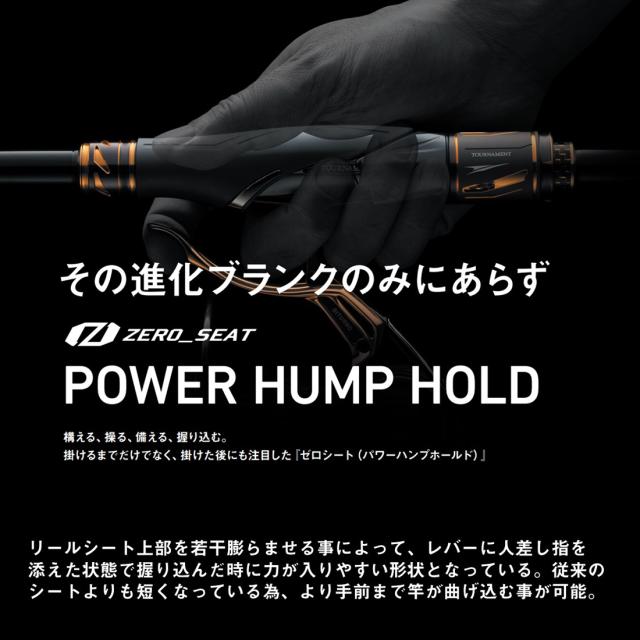 ダイワ 24トーナメントISO AGS M-53 24 トーナメント ISO AGS M-53