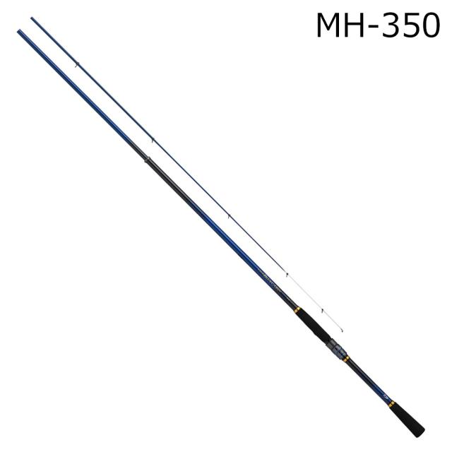 ダイワ 25クラブブルーキャビン MH-350 25 クラブブルーキャビン MH-350・JDAIWA 海上釣堀竿[05304555ダイワ] 返品種別A