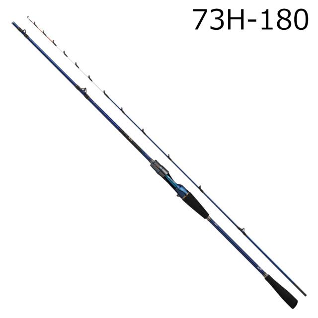 ダイワ 25キョクエイLG 73H-180 25 極鋭 LG 73H-180DAIWA 船竿 極鋭ライトゲーム[05500962ダイワ] 返品種別A