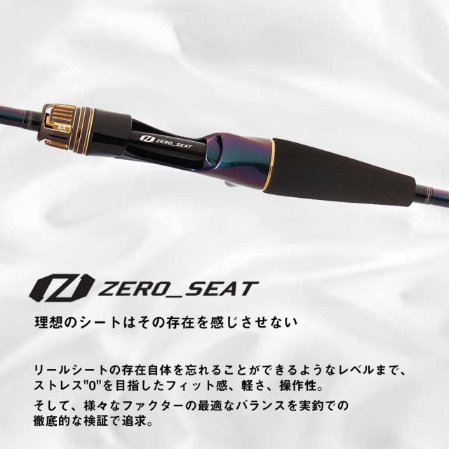 ダイワ 24キョクエイLGEX 82MH-160 24 極鋭 LG EX 82MH-160 8：2調子 1本継DAIWA 船竿 ライトゲームEX[05500973ダイワ] 返品種別A_3