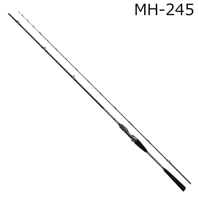 ダイワ 24メタリアライトヒラメ MH-245 24 メタリア ライトヒラメ MH-245・J 2本継DAIWA 船竿[05500992ダイワ] 返品種別A