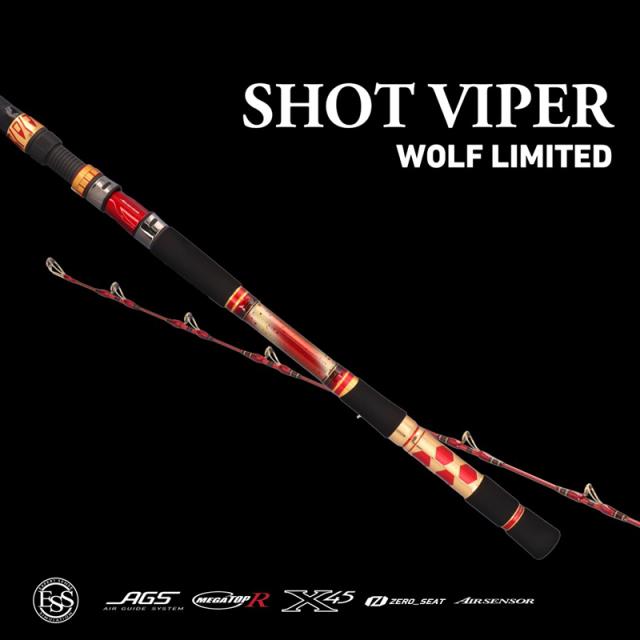 ダイワ 25 ショットバイパー ウルフリミテッド MH-210 DAIWA シマアジ専用竿 25ショットバイパーウルフリミテッドMH-210返品種別A_1