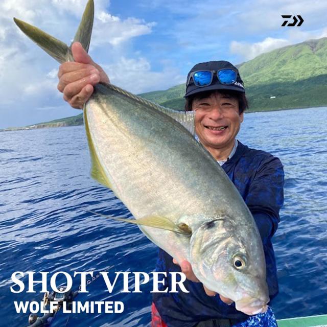 ダイワ 25 ショットバイパー ウルフリミテッド MH-210 DAIWA シマアジ専用竿 25ショットバイパーウルフリミテッドMH-210返品種別A_6