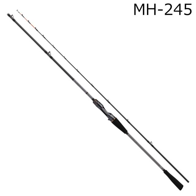 ダイワ 24メタリアアマダイ MH-245 24 メタリア アマダイ MH-195 2本継DAIWA 船竿[05501089ダイワ] 返品種別A
