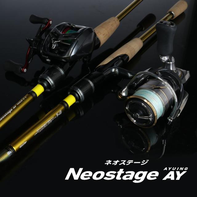 ダイワ 21 ネオステージ AY 100MS-S 10.0ft 2ピース スピニング DAIWA アユイングロッド 21ネオステージAY 100MS-S返品種別A