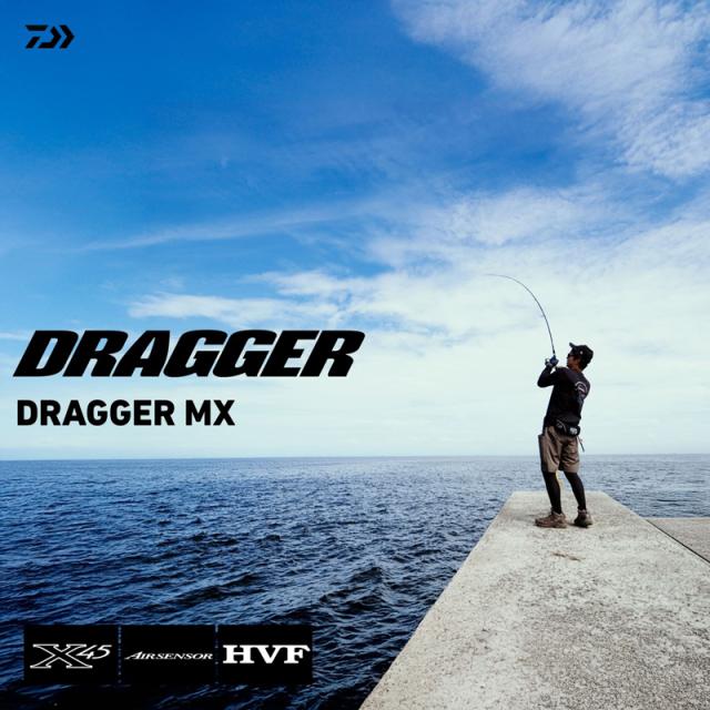 ダイワ 25ドラッガーMX 100H 25 ドラッガー MX 100H スピニングモデルDAIWA DRAGGER MX ショアジギングロッド[05801258ダイワ] 返品種別A ダイワ 25ドラッガーMX 100H 25 ドラッガー MX 100H スピニングモデル