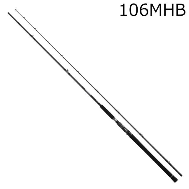 ダイワ 25ドラッガーMX 106MHB 25 ドラッガー MX 106MHB ベイトモデルDAIWA DRAGGER MX ショアジギングロッド[05801260ダイワ] 返品種別A