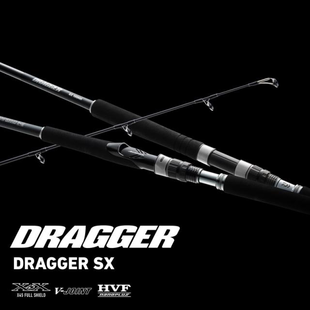 ダイワ 24 ドラッガー SX 109HHB-3 3ピース ベイトモデル DAIWA DRAGGER SX ショアジギングロッド 24ドラッガーSX 109HHB-3返品種別A_1
