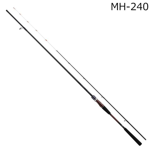 ダイワ 24コウガテンヤゲームX MH-240 24 紅牙テンヤゲームX MH-240DAIWA 船竿[05501149ダイワ] 返品種別A