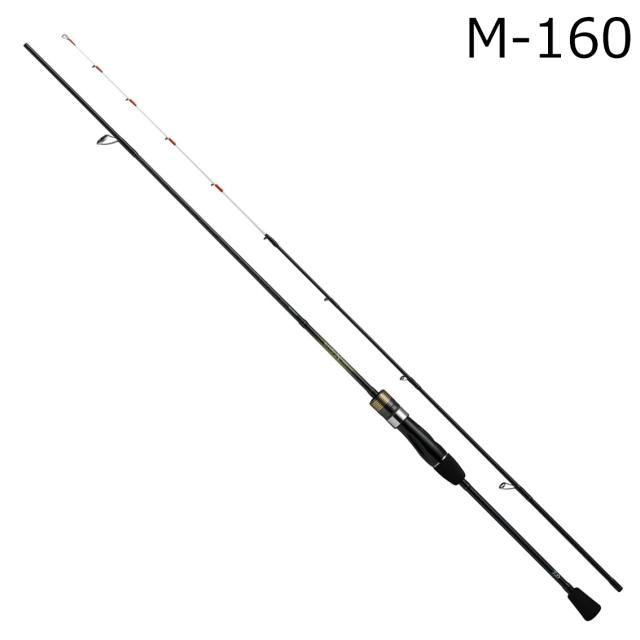 ダイワ 25キスX M-160・K 25 キス X M-160・KDAIWA 船竿[05501156ダイワ] 返品種別A
