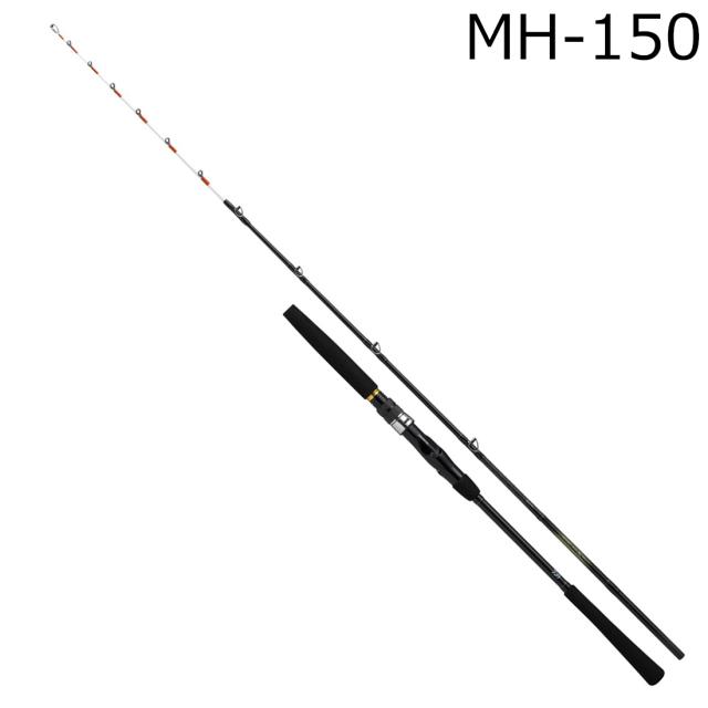 ダイワ 25ビシアジX MH-150 25 ビシアジ X MH-150・J 7：3調子DAIWA 船竿[05501164ダイワ] 返品種別A