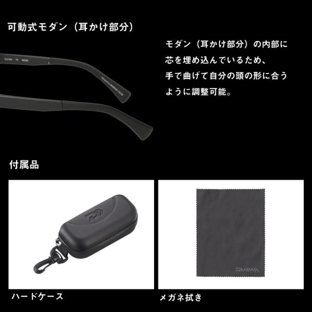 ダイワ TLX024 TV SBM TLX 024 トゥルービューシルバーブルーミラー 