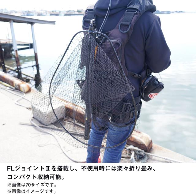 ダイワ ランディングネットFL2 70N ランディングネットFL2 70N
