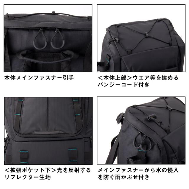 ダイワ エメラルダス タクティカル バックパック (C)ブラック エメラルダスタクティカルバックパック(C)ブラック返品種別A