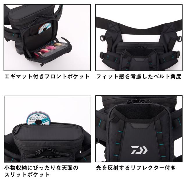 ダイワ エメラルダス タクティカル サイバッグ(C)グレー DAIWA
