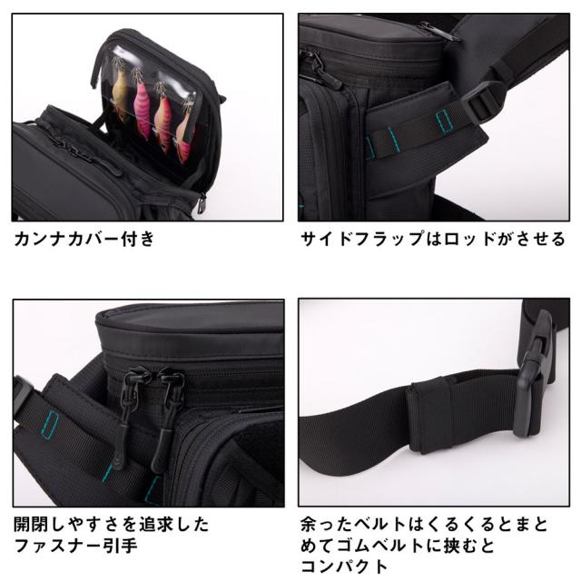 ダイワ エメラルダス タクティカル サイバッグ(C)グレー DAIWA